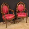 Prodotto di interesse